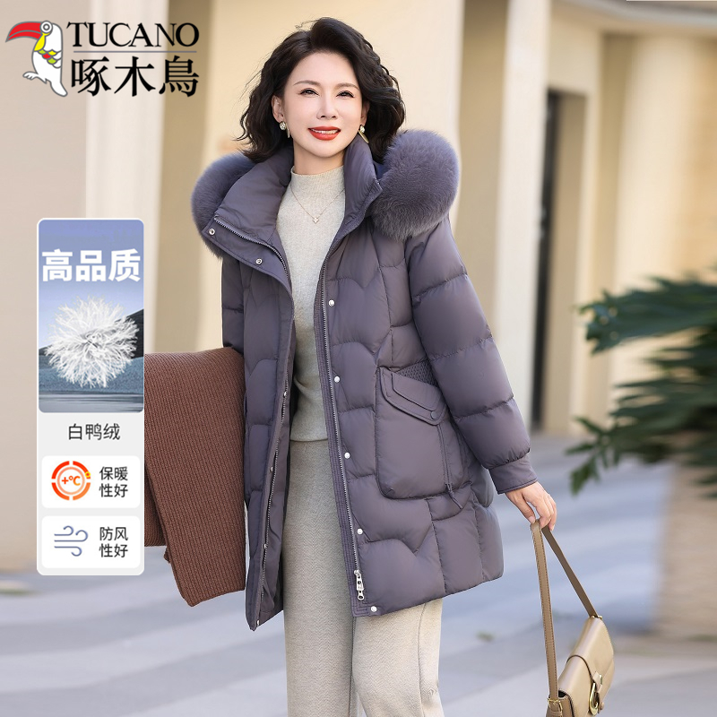 啄木鸟2025新款中年妈妈装羽绒服中长款洋气保暖中老年女装外套冬