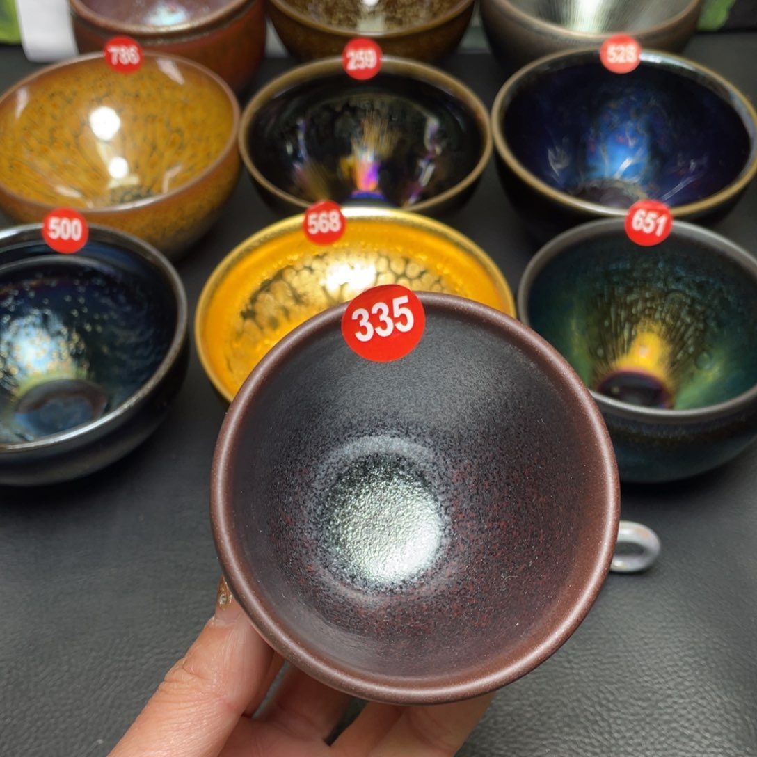 茶盏335 建窑建盏茶盏