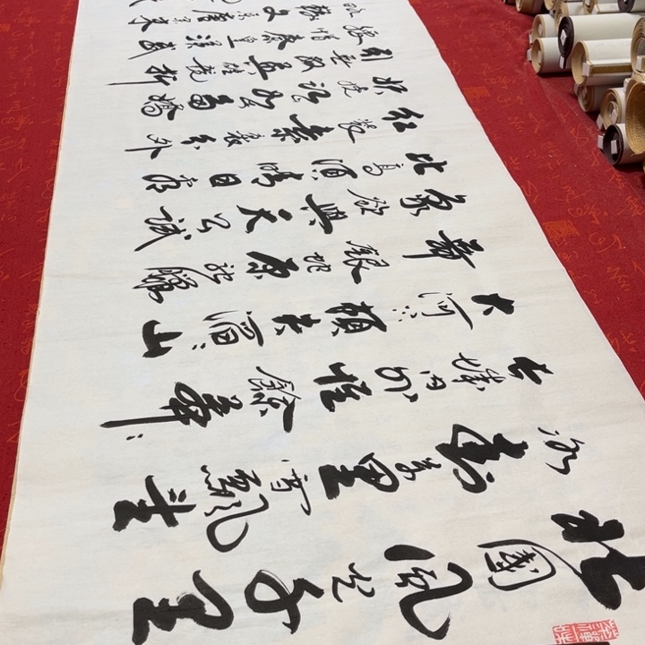 书法北国李保军白宣