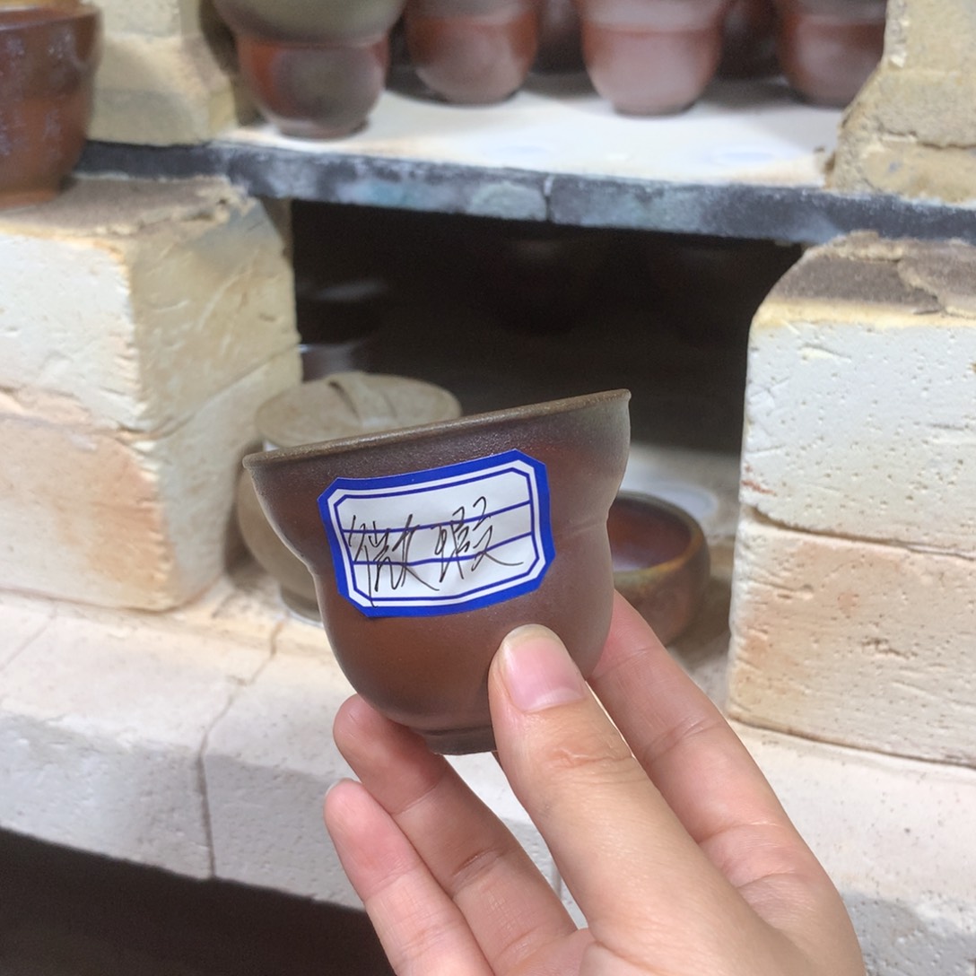 無***塵紫砂紫砂纯自然柴烧