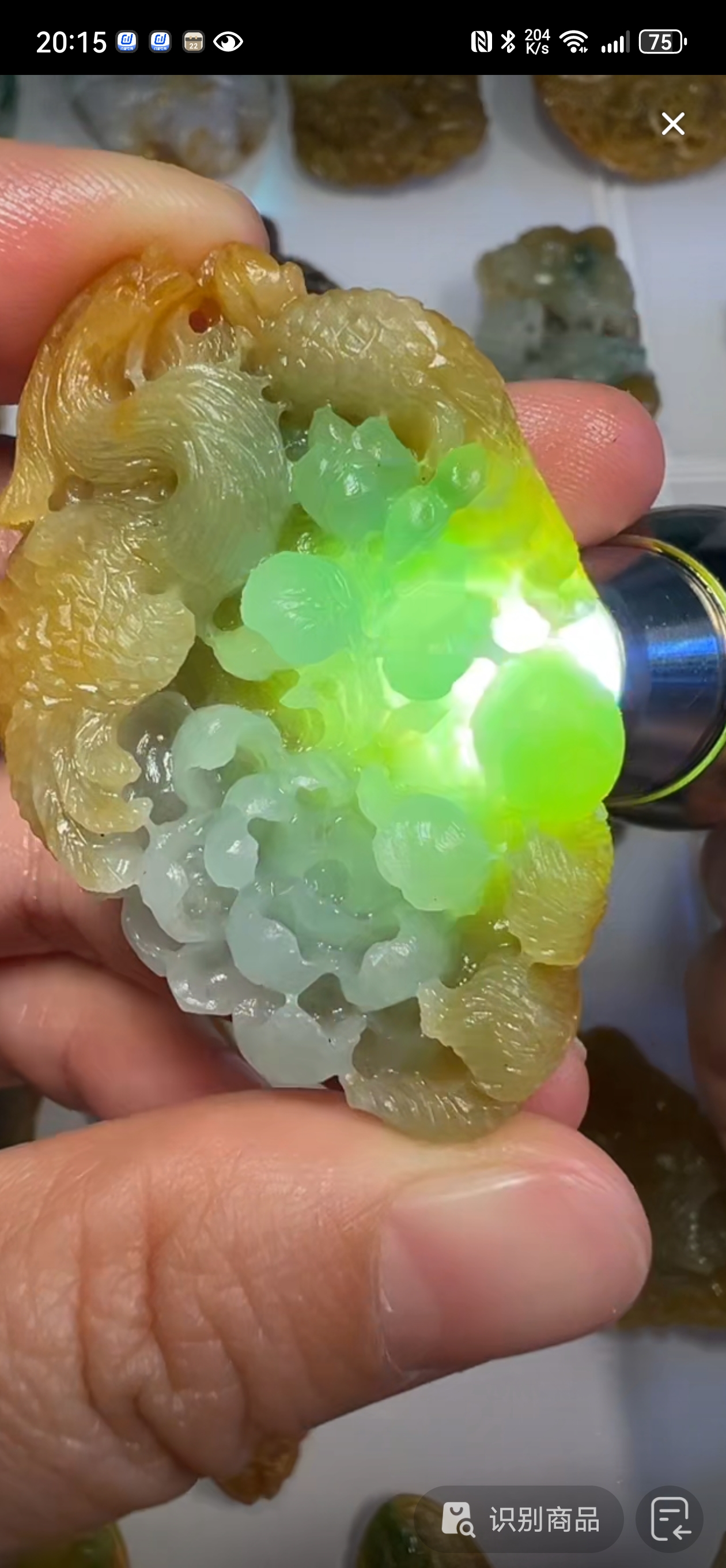 翡翠挂件吊坠挂件