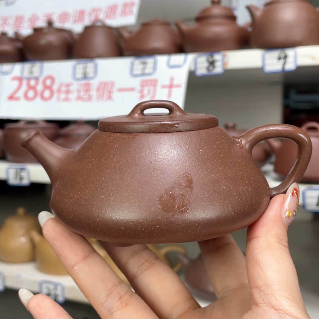 紫砂茶壶紫泥全手190毫升