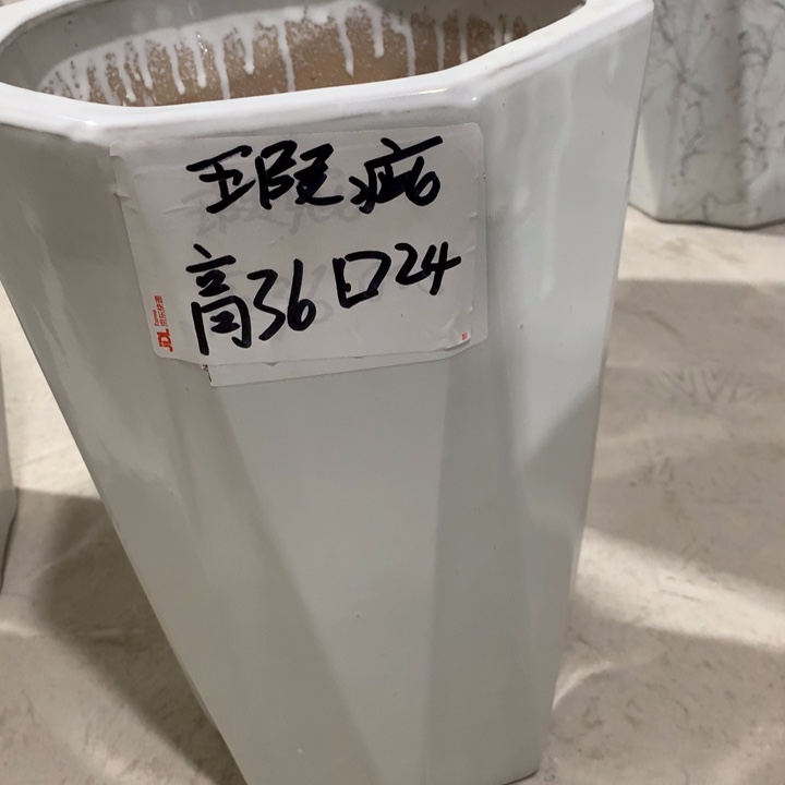 【闪购商品】红陶高温烧制默认瑕疵