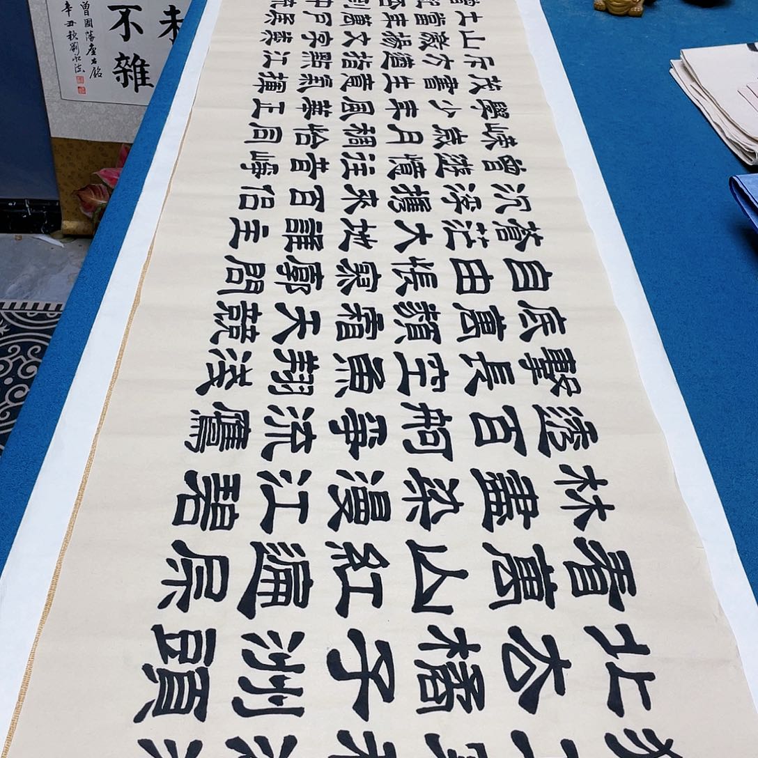 书法宣纸承诺纯手绘