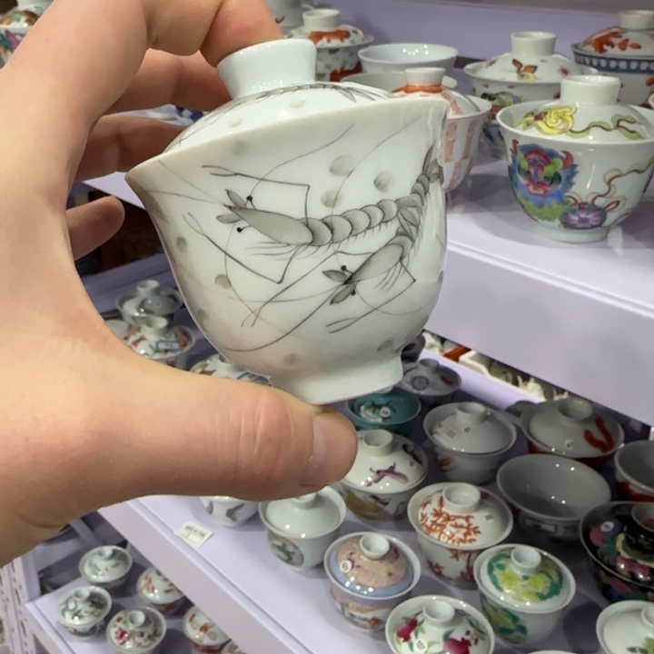 杯陶瓷艺术品收藏陶瓷