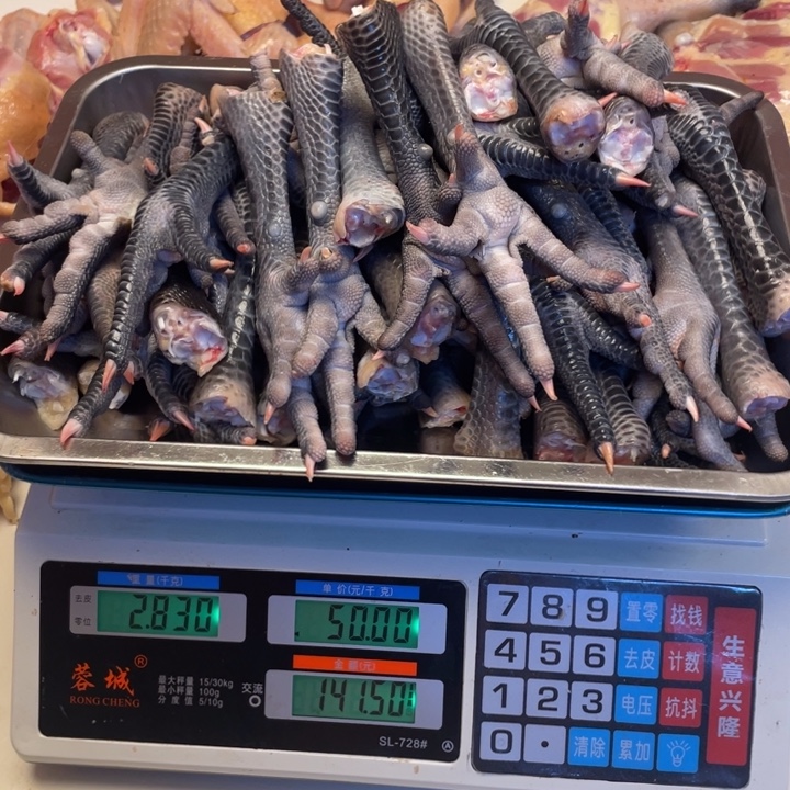 低温冷冻60天中国大陆食用农产品鸡爪