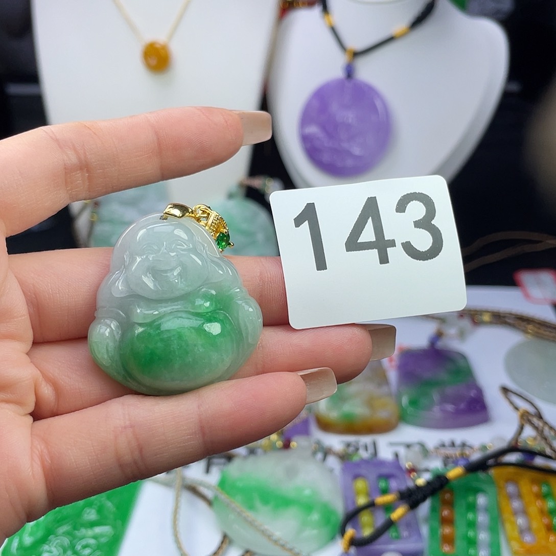 翡翠未镶嵌吊坠(赠链)