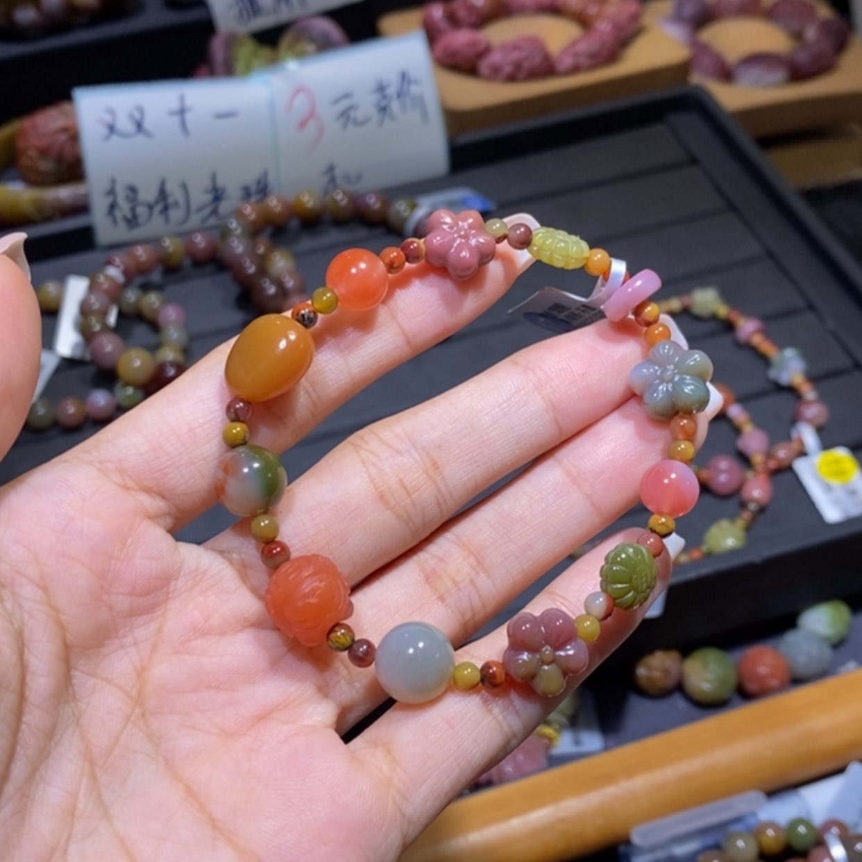 【闪购商品】未镶嵌手链玛瑙/玉髓盐源玛瑙