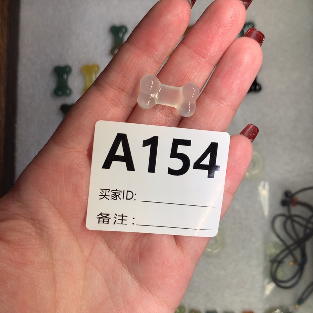 蛇纹石玉颈饰未镶嵌苦*翩