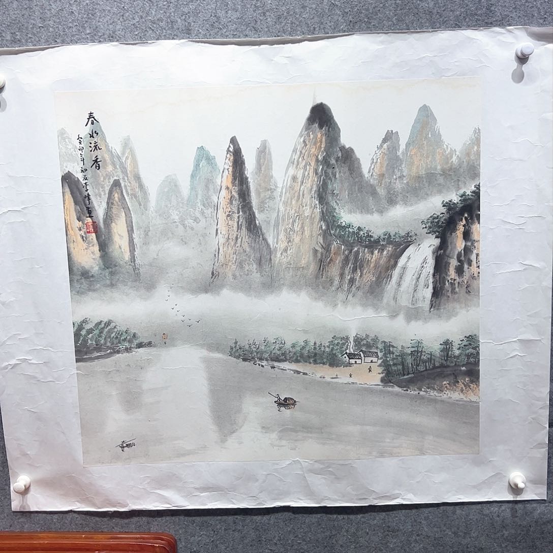 国画国画作品欣赏