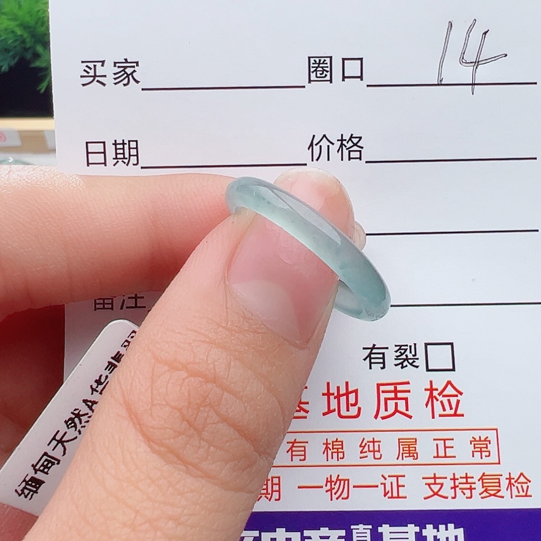 翡翠戒指未镶嵌戒指
