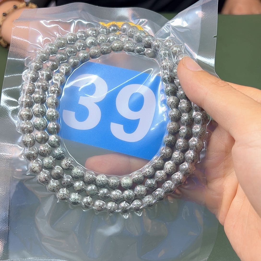 星月菩提吊坠石玉108。8圆。39