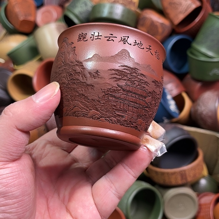 紫砂茶杯全手工紫砂主人杯