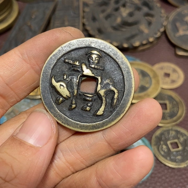 名***涯其他普通金属牧童放牛一个折五