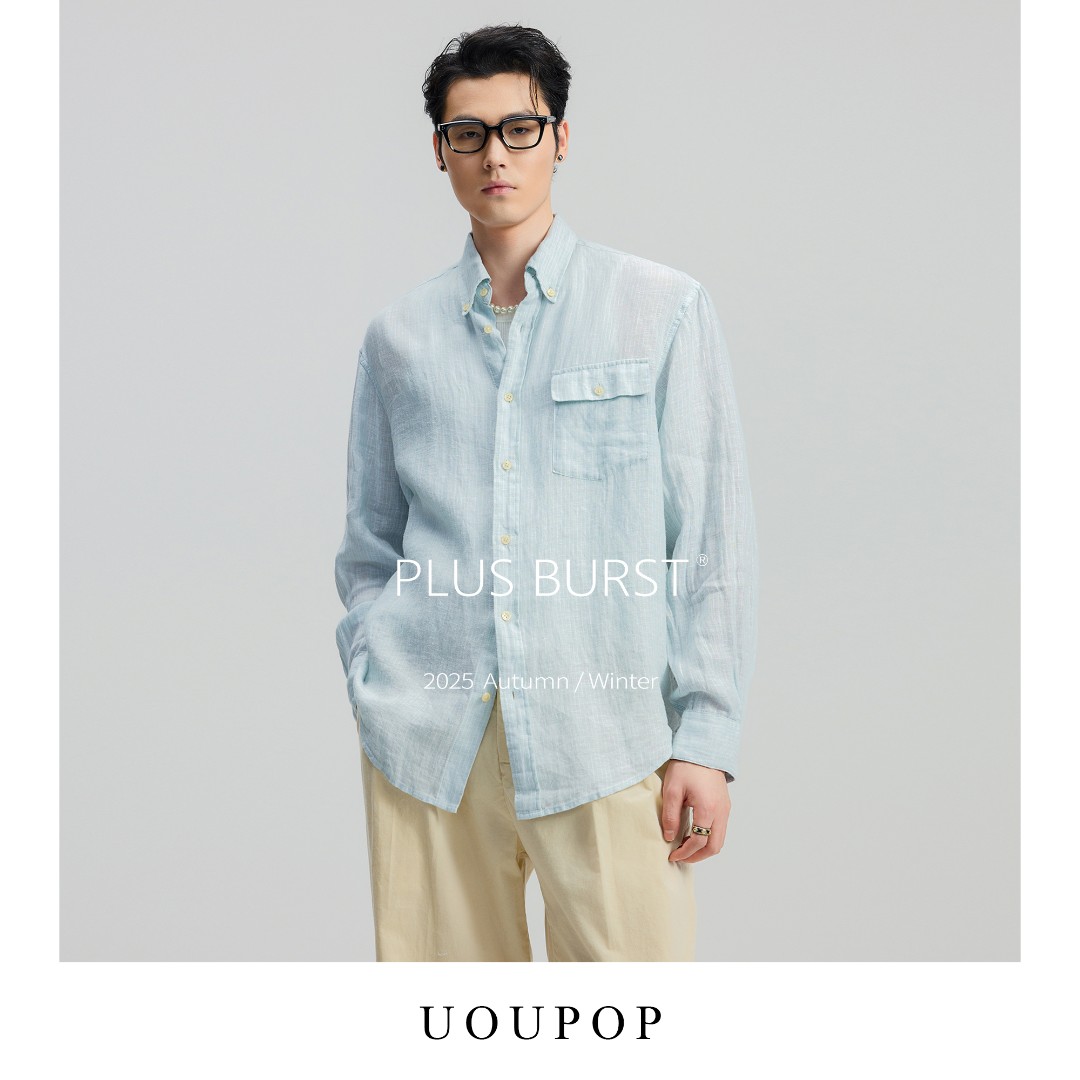 UOUPOP 有朴｜【早春】清新质感风 亚麻衬衫宽松透气休闲衬衣男士