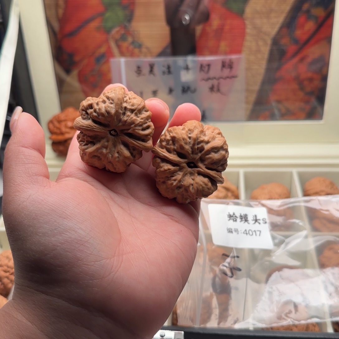 ****文玩核桃吊坠4017