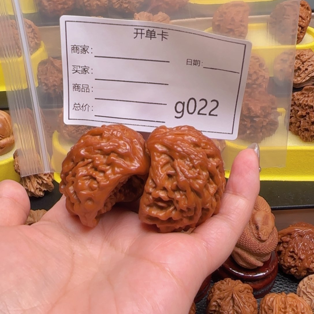 猴头核桃把件用****2文玩