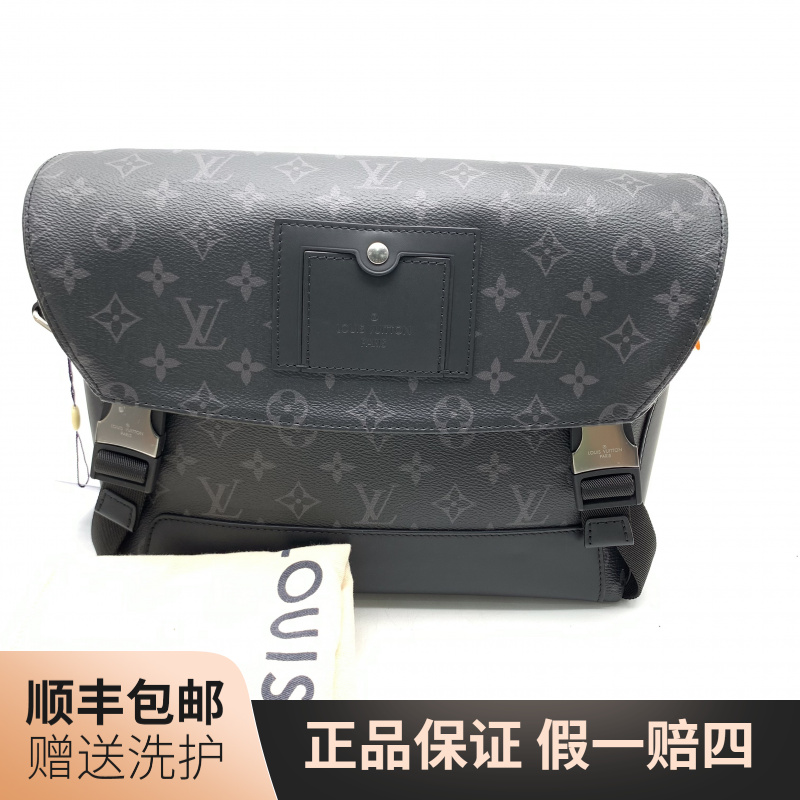 99新 LouisVuitton/路易威登 LV黑老花双扣斜挎包（小）/10020717