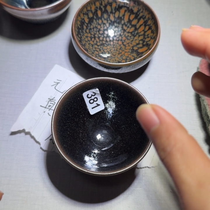 茶盏要ｖ着微苦时再