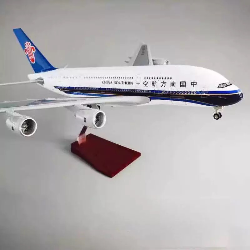 飞机合金模型南方航空