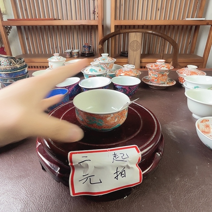 景德镇陶瓷手绘A239