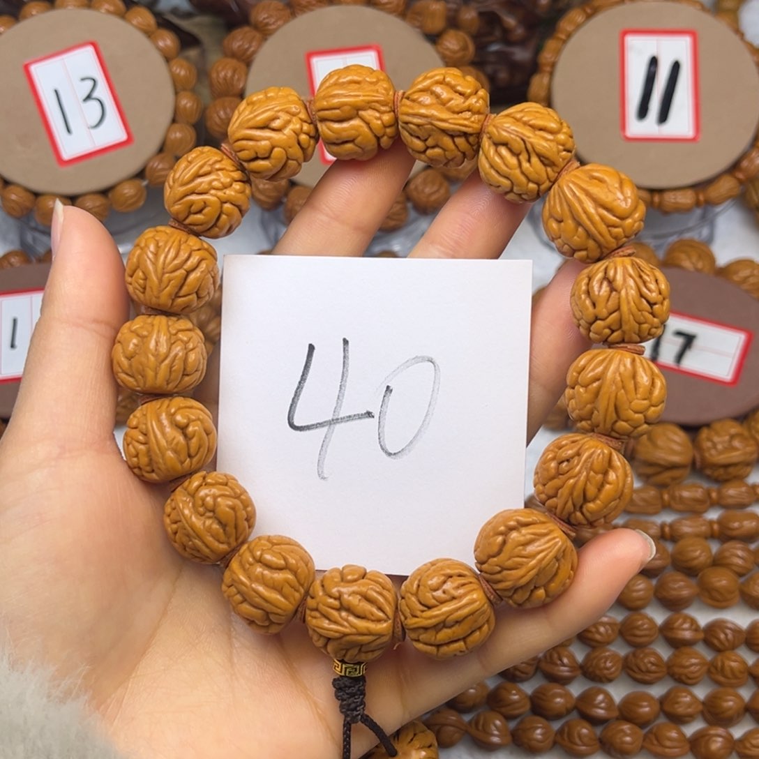 核桃龙纹桃核手持肚卡17霸王龙