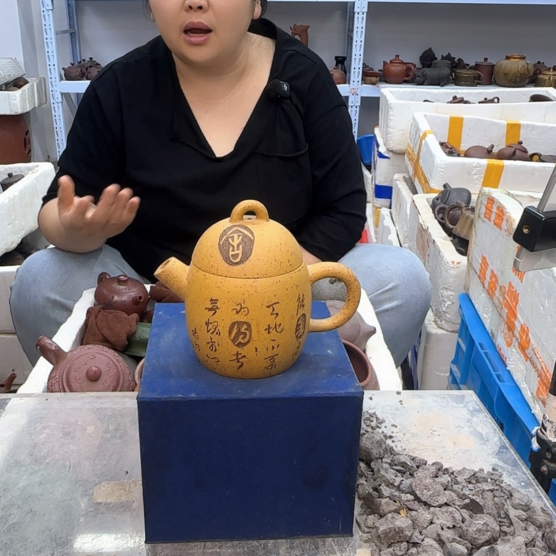 茶壶紫砂宜兴紫砂壶瑕疵处理