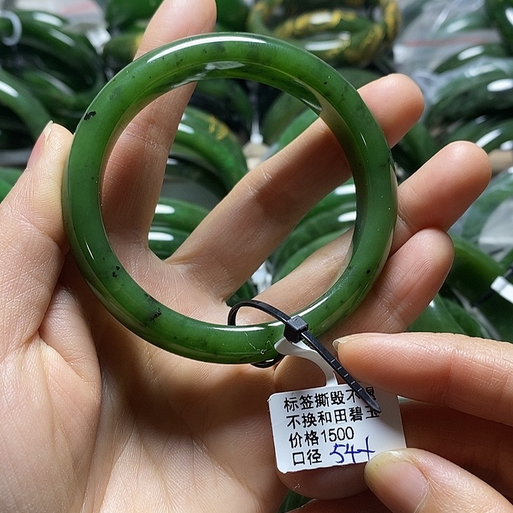 和田玉（碧玉）手镯未镶嵌正圈54口径