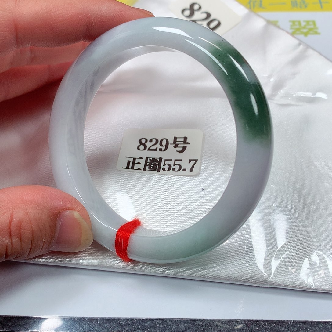 【闪购商品】翡翠手镯未镶嵌829号