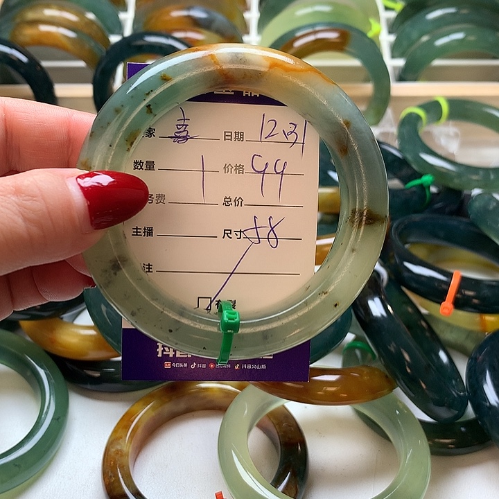 ****喜蛇纹石玉未镶嵌手镯