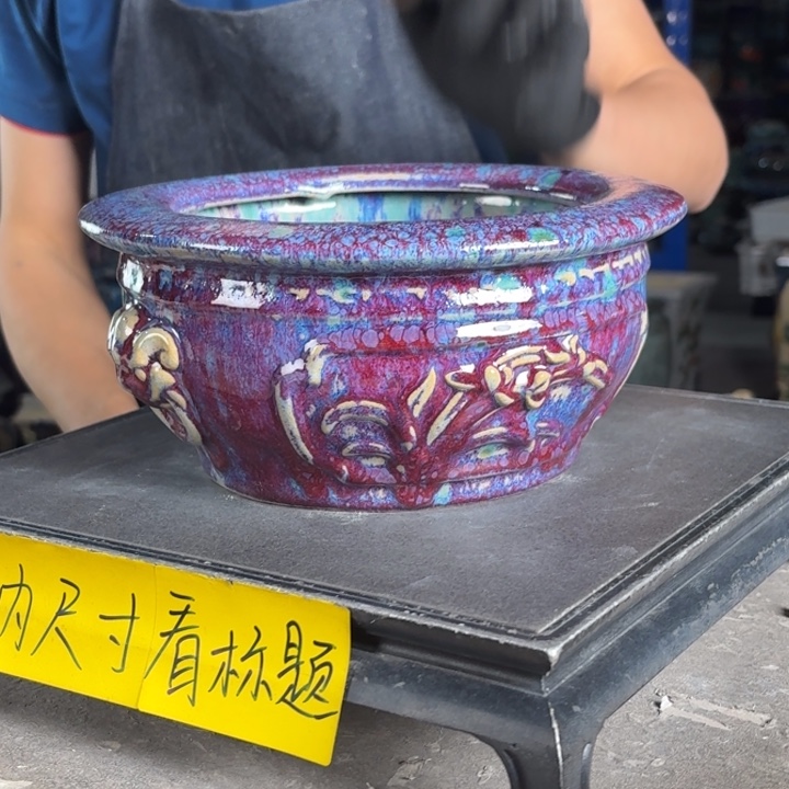 一风堂石湾花盆 内16*10