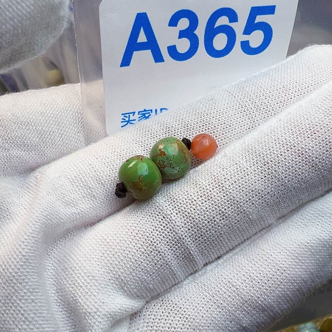 南红玛瑙珠宝奇石未镶嵌