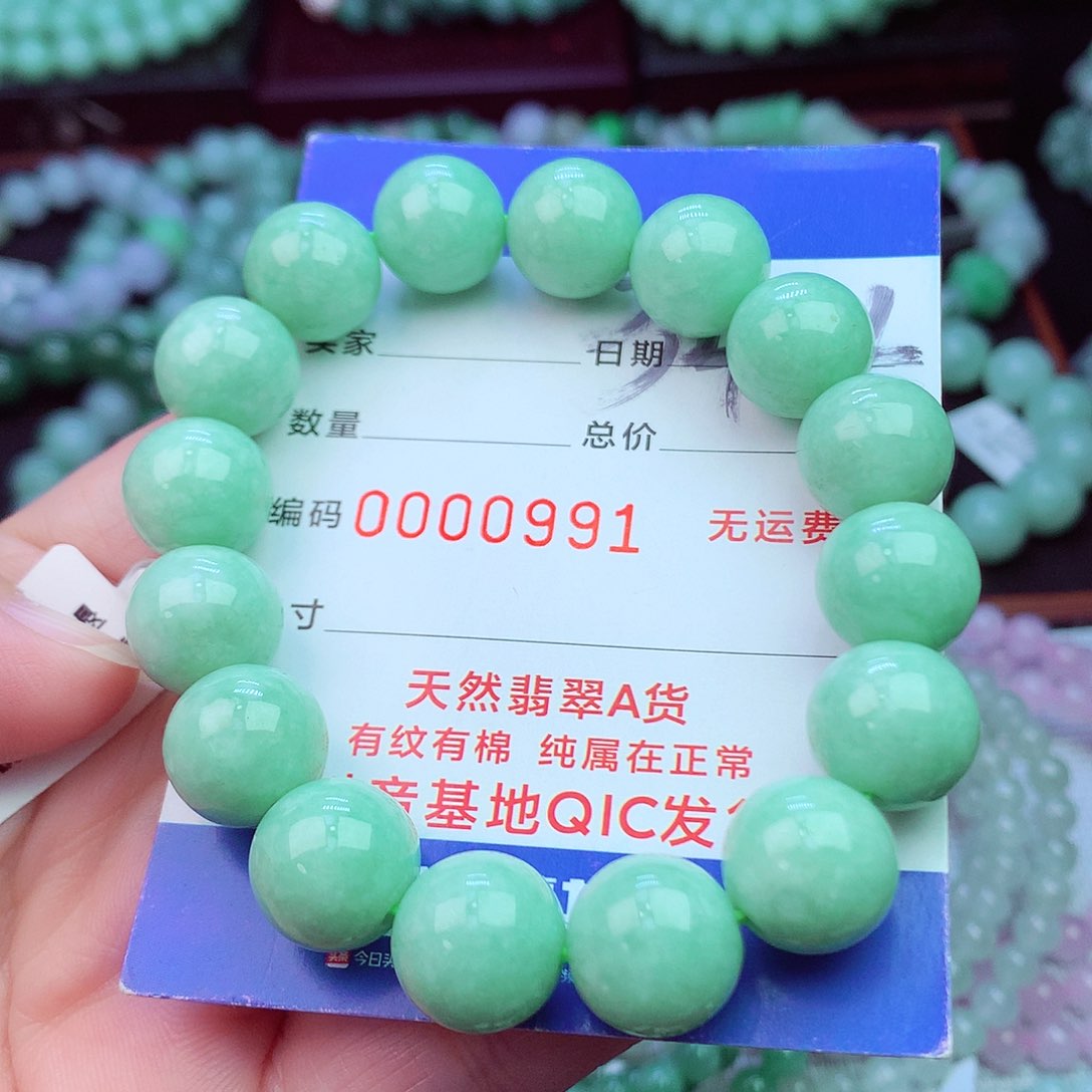 毛衣链未镶嵌翡翠