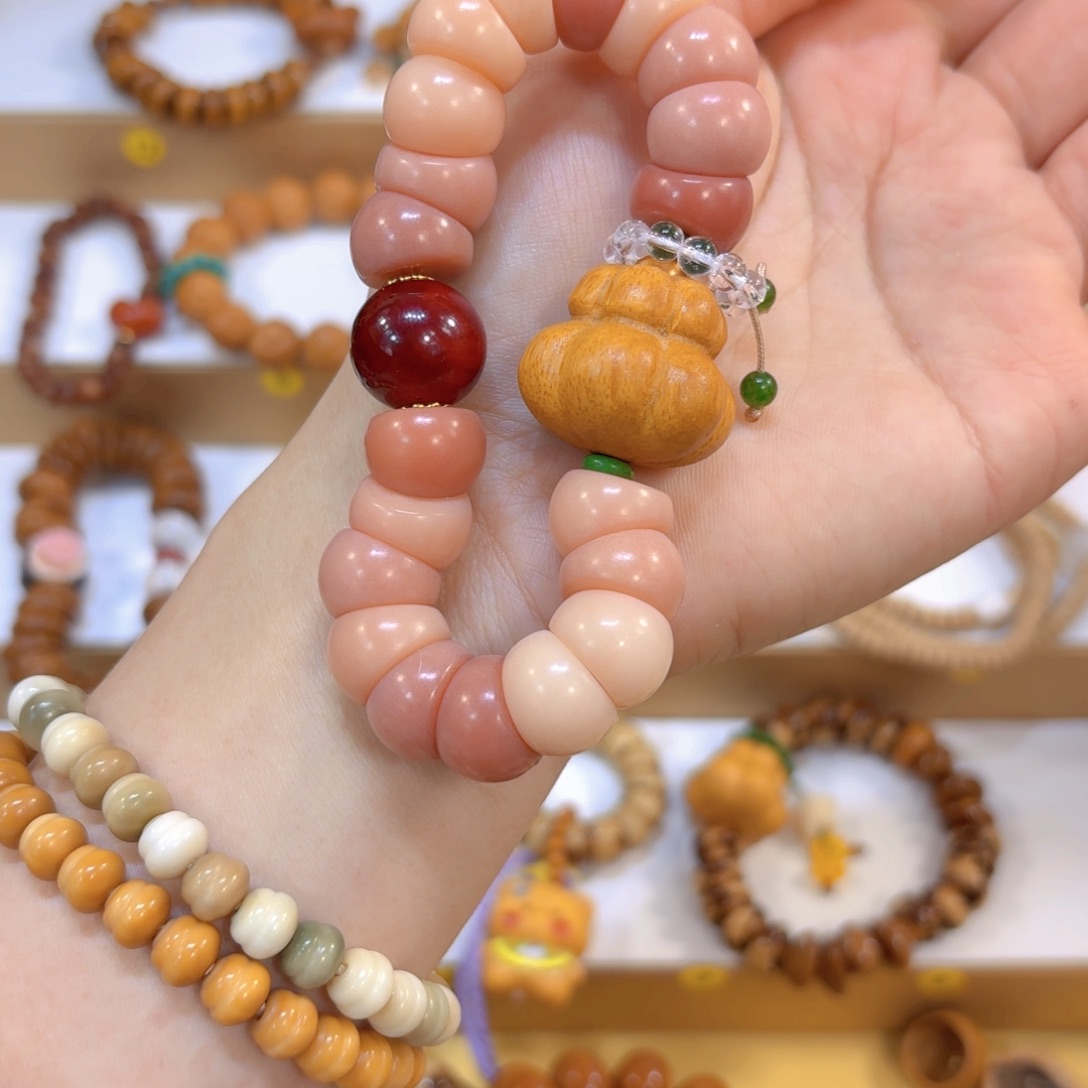 吊坠星月菩提粉菩提