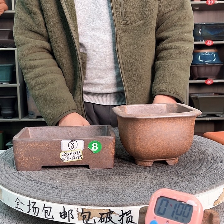 紫砂花盆紫砂的花也太