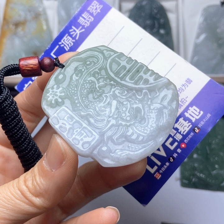 翡翠未镶嵌挂件翡翠