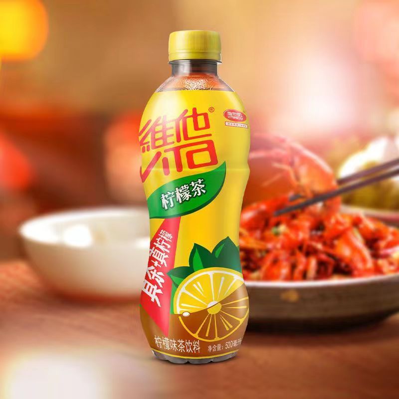 【茶饮料】维他 柠檬茶味饮料 500ml/瓶（新老包装随机发货）