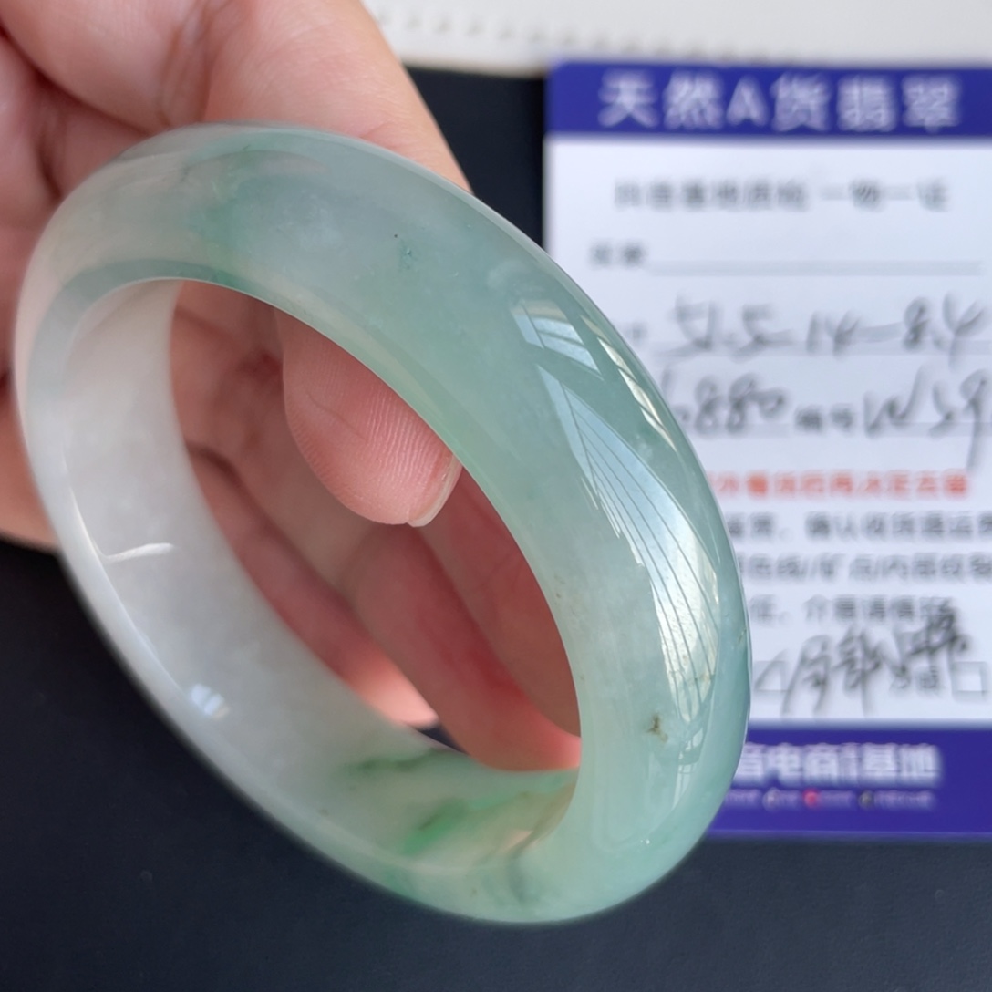 翡翠未镶嵌手镯翡翠