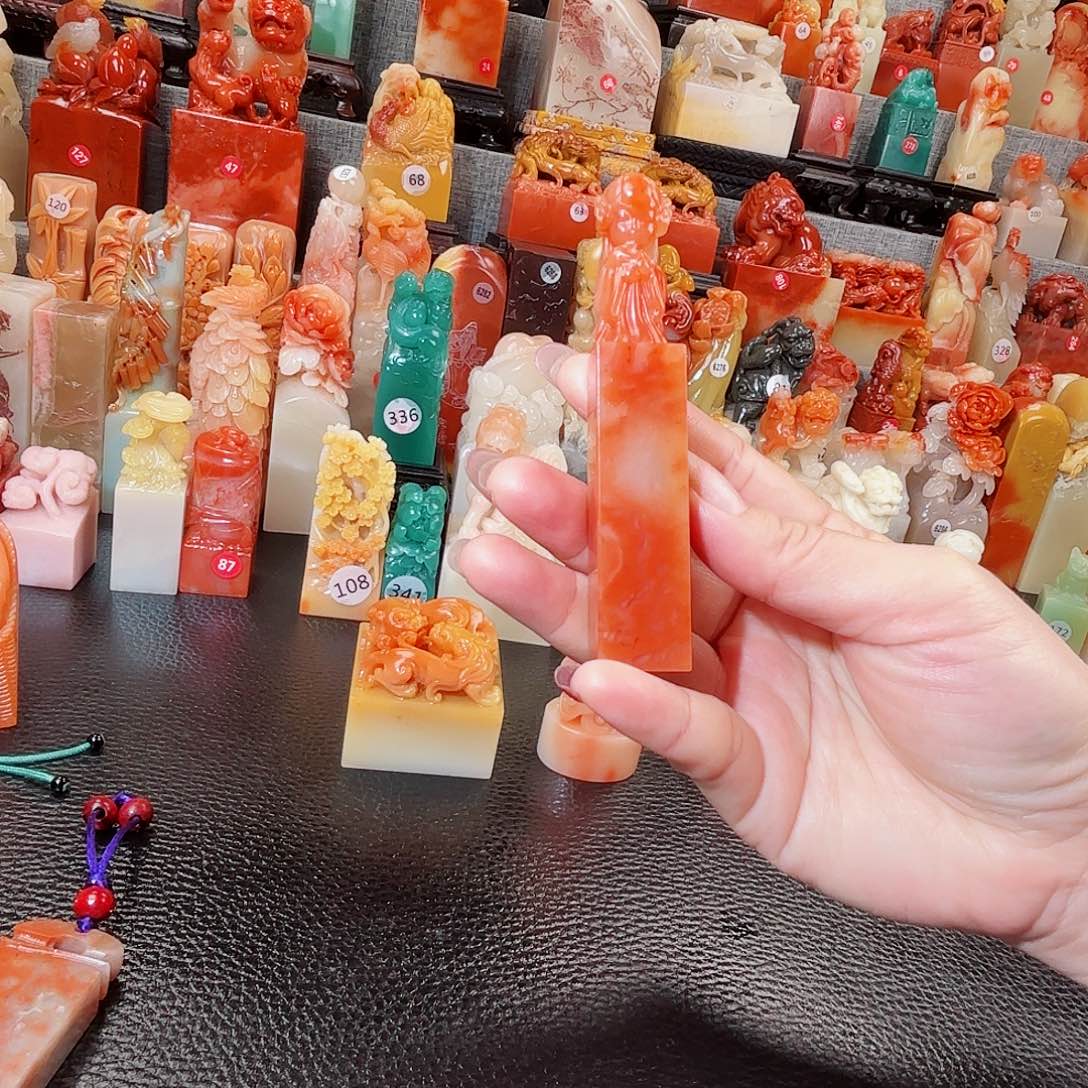 寿山石印石寿山石等