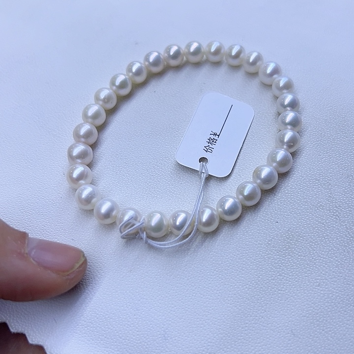 淡水珍珠手串未镶嵌6-7