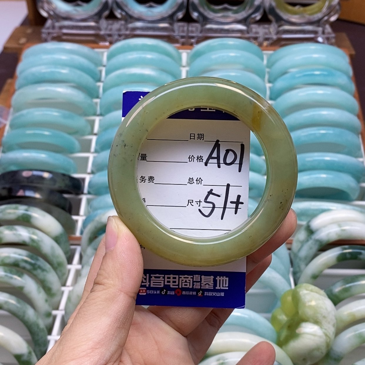 【闪购商品】蛇纹石玉手镯未镶嵌