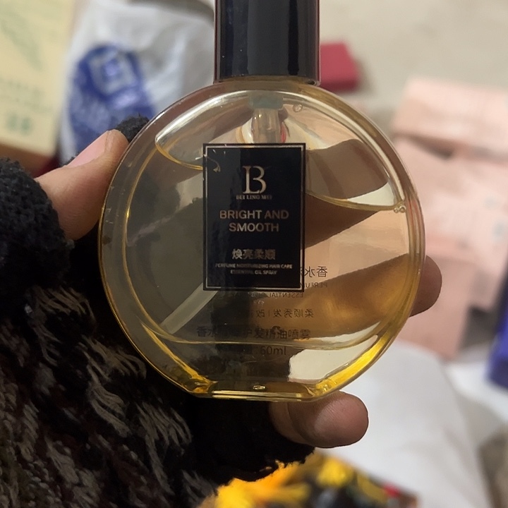 清***境琉璃手工艺品日用百货手工艺品