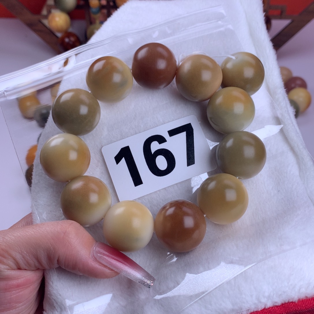 菩提根/象牙果吊坠