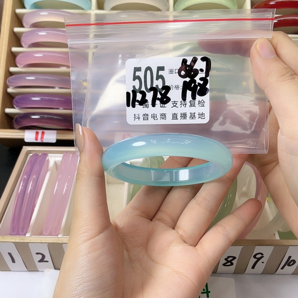 【闪购商品】手镯玛瑙/玉髓未镶嵌菊*