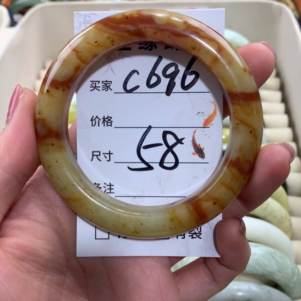 【闪购商品】未镶嵌蛇纹石玉手镯