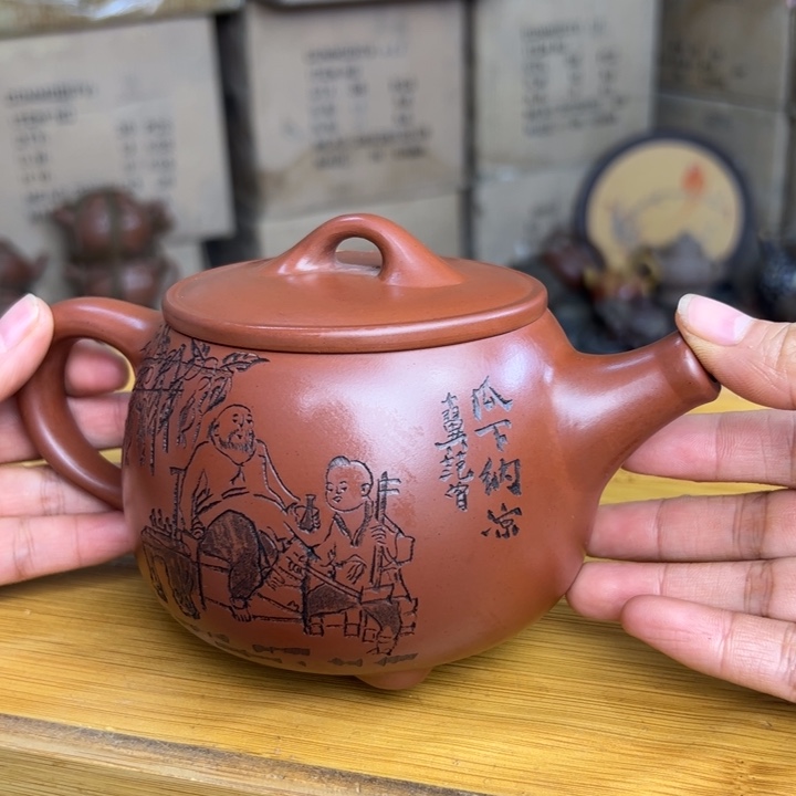 紫砂茶壶宜兴紫砂壶
