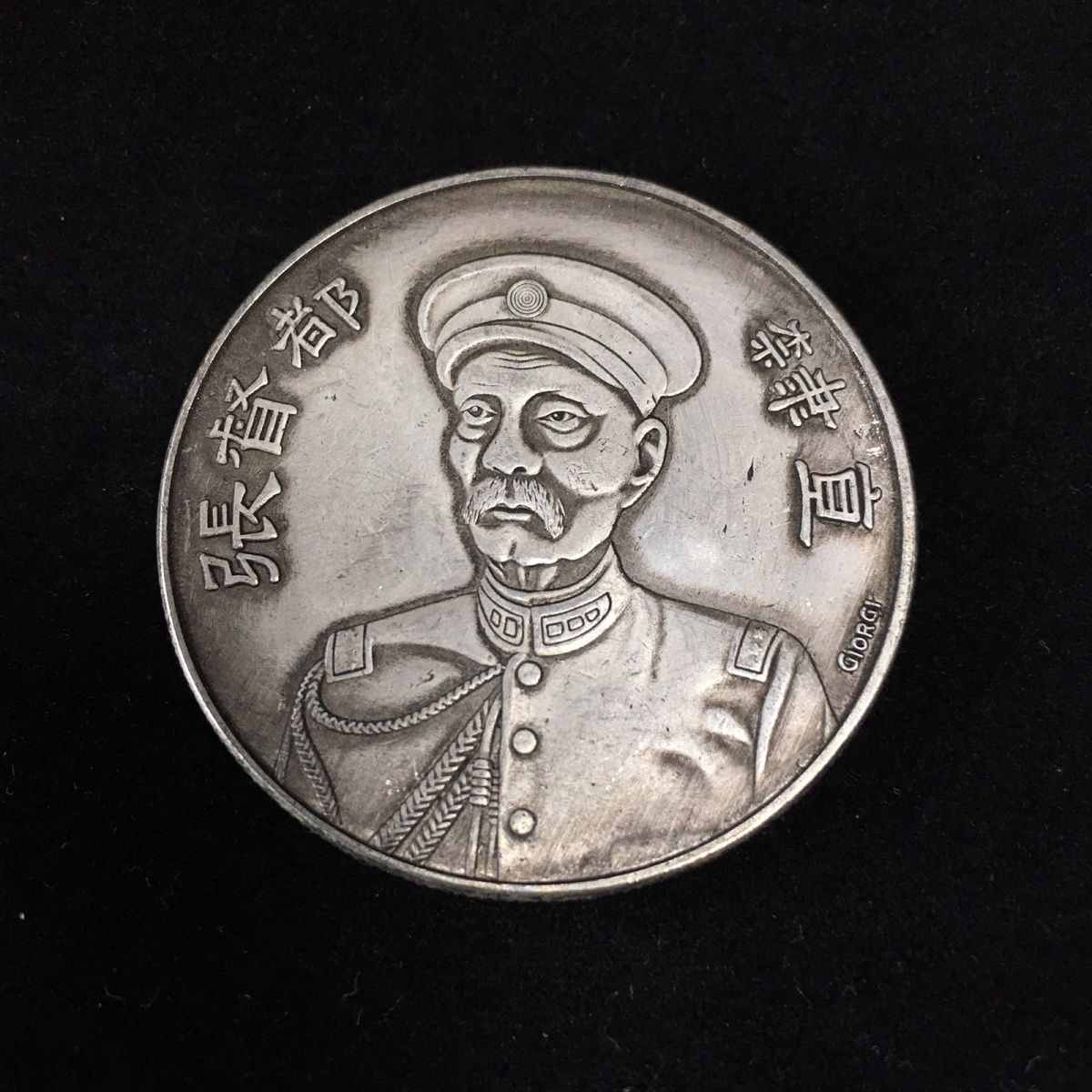 B010精选手工摆件现代仿古复古工艺摆件