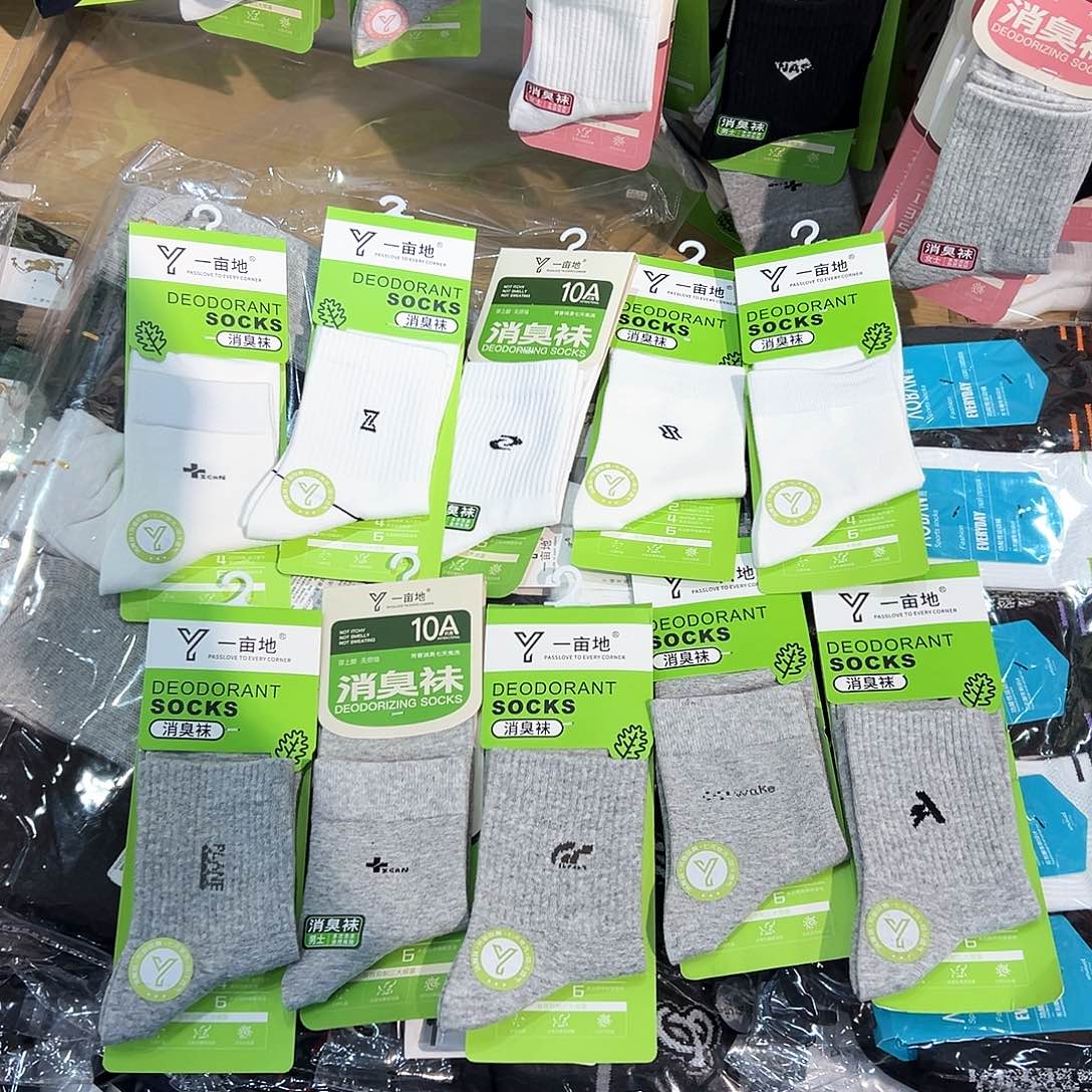 棉男士防臭袜五个白五黑混搭10双