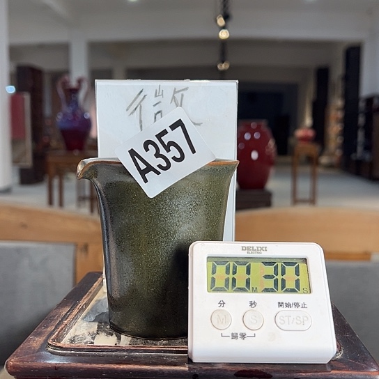 飞***扬瓷片357 景德镇陶瓷