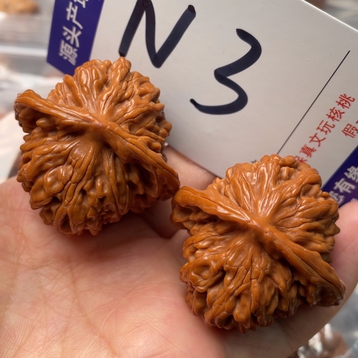 文玩核桃把件篓子42尺